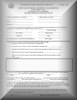 Real Property Application for Real Property Exemption
